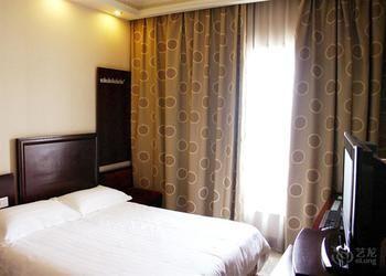 Hope Hotel Shanghai Xangai Exterior foto