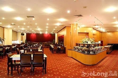 Hope Hotel Shanghai Xangai Exterior foto